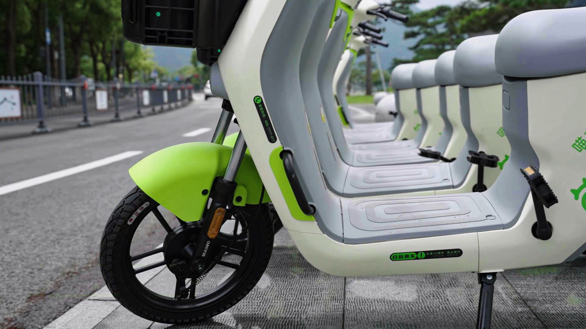 共享電單車騎出服務(wù)區(qū)怎么辦？